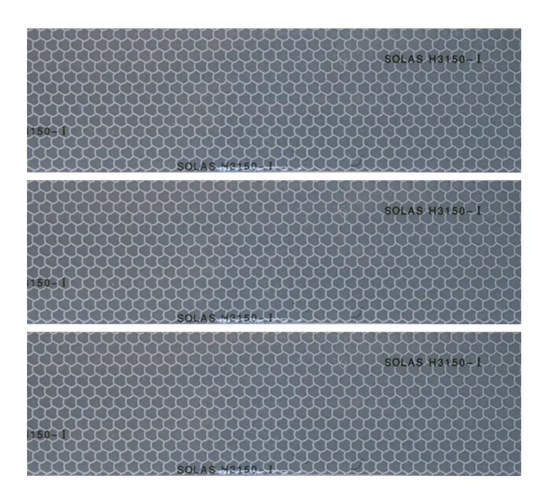 Axis Reflective Tape Kit