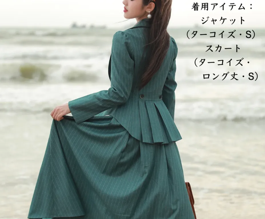 Pace of the Wind - Jacket in Turquoise